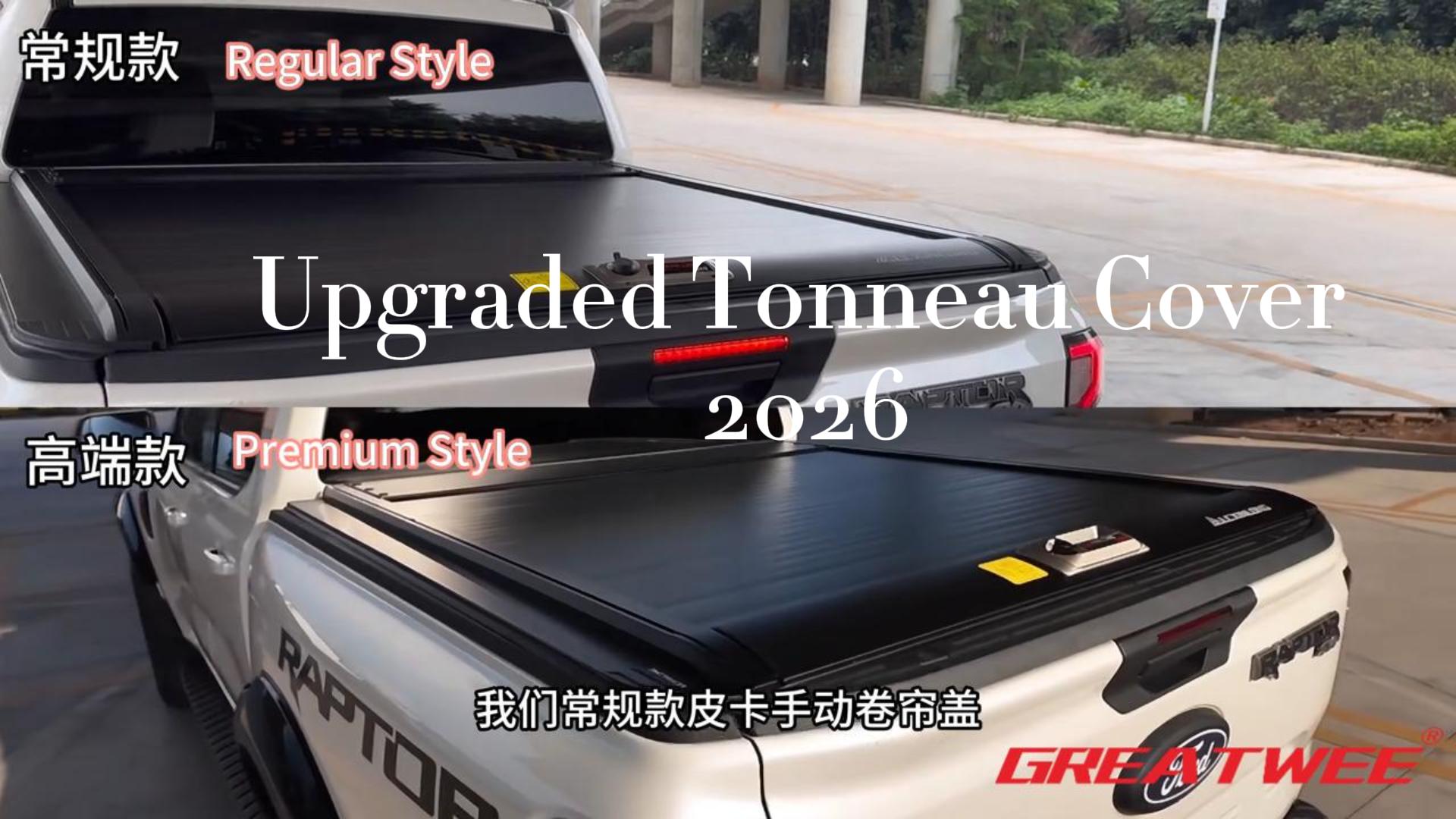 Upgraded Retractable Tonneau Cover – OEM Retractable Tonneau Cover by Professional Tonneau Cover Manufacturer Supporting Custom Design Tonneau Cover