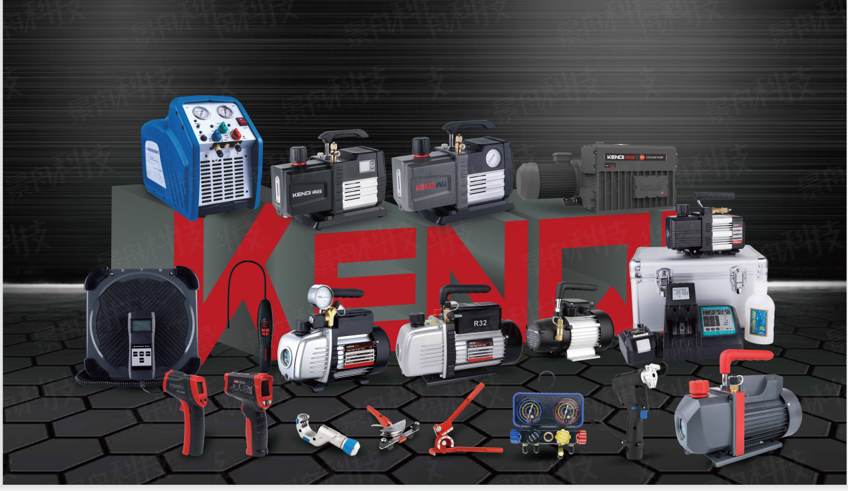 Smart Vacuum Pump with Digital Vacuum Gauge