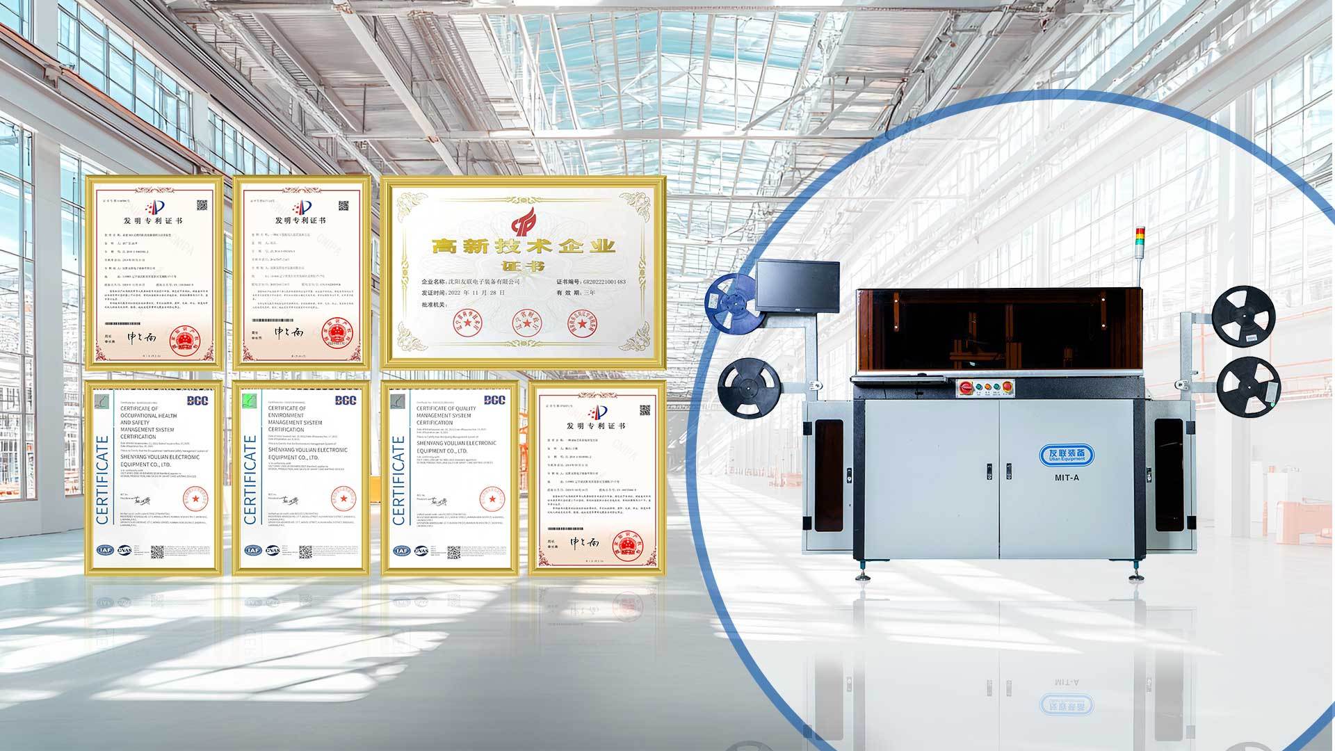 Built on Reliability Driven by Trust