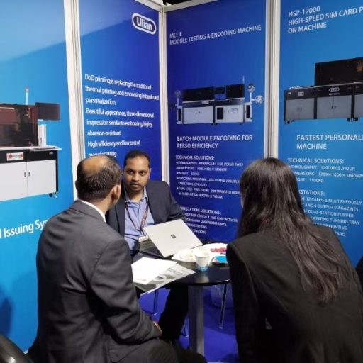 ตะวันออกกลางแบบไร้รอยต่อ 2024