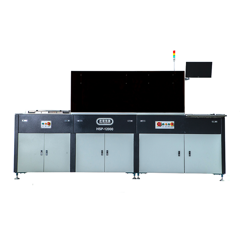 高速SIM卡个人化机