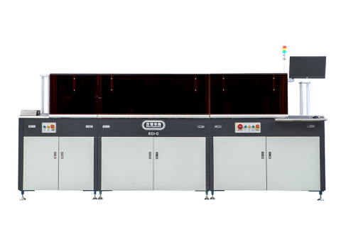 High Performance EMV Card Personalization Equipment Wins Global Market Recognition