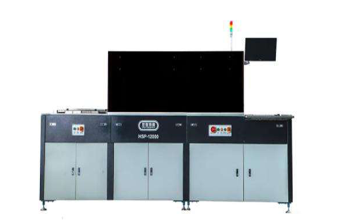 Highly Efficient GSM Personalized Equipment Promotes The Development of SIM Card Industry