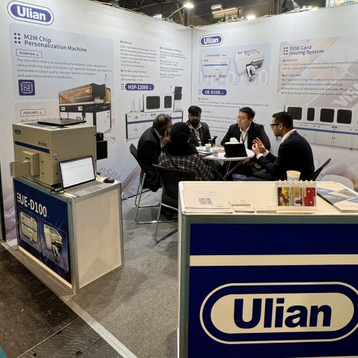 Trustech 2025 came to a successful conclusion