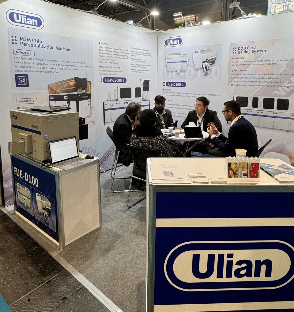 Trustech 2025 came to a successful conclusion