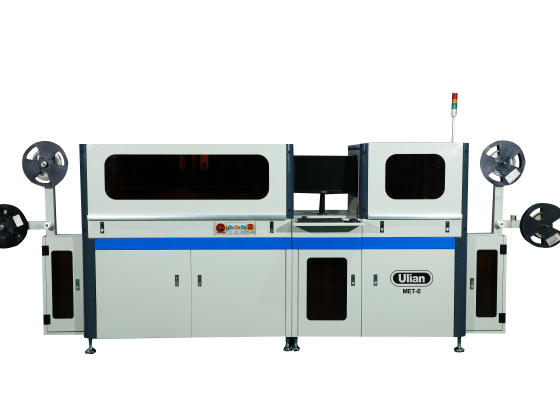 Module Testing & Encoding Machine