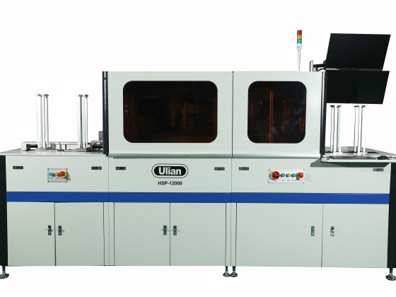 High Speed SIM Card Personalization Machine