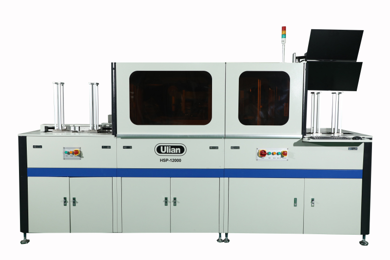 High Speed SIM Card Personalization Machine