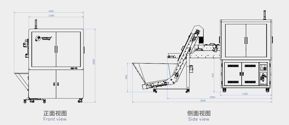 Single glass disc optical sorter