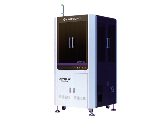 อุปกรณ์ตรวจสอบรูปลักษณ์ภายนอกแบบหกด้าน