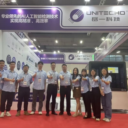 Unitecho Technology Co., Ltd. Shines at Global Platforms