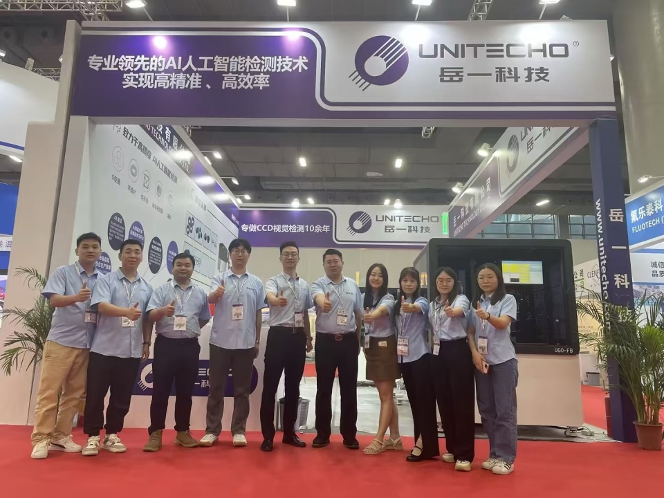 Unitecho Technology Co., Ltd. glänzt auf globalen Plattformen