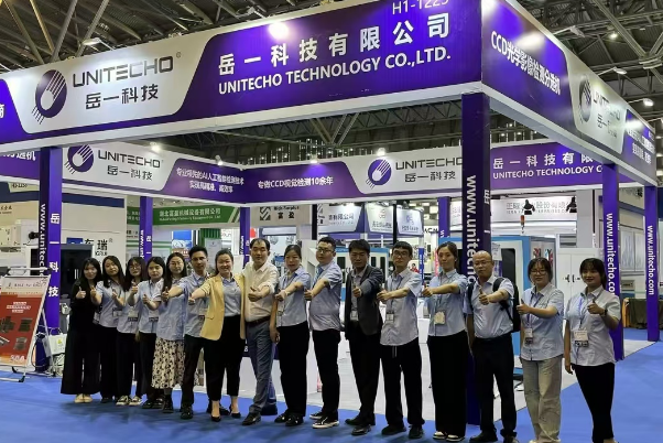 Unitecho: A Global Trailblazer in Technology Exhibition, Bolstering Connections and Advancements