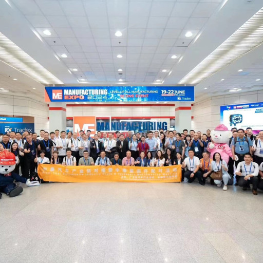 Gaining Insights and Opportunities through Industry and Trade Exchanges