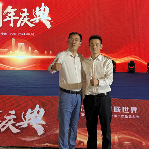 A CEO's Journey towards Empowering Rural Education