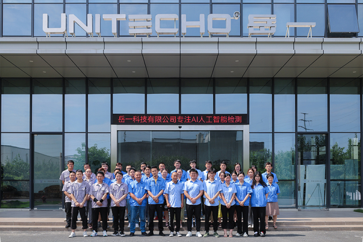 Optische Sortiermaschine für Verbindungselemente