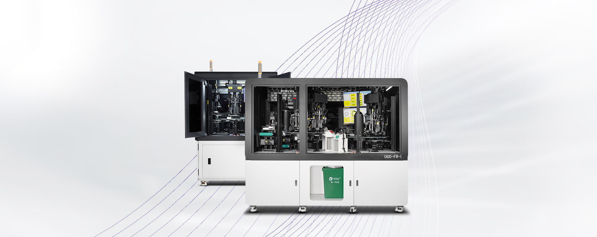 Artificial Intelligence-powered Optical Sorting Machine