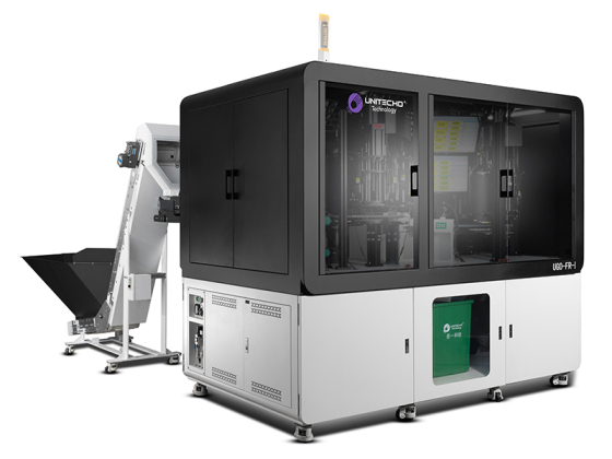 เครื่องคัดแยกแบบออปติคัลความจุ