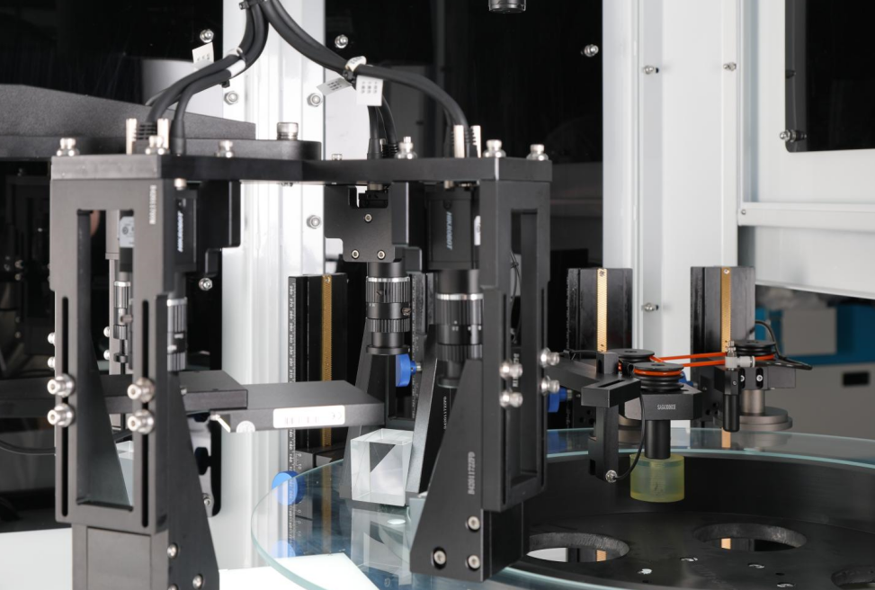 automated optical inspection equipment