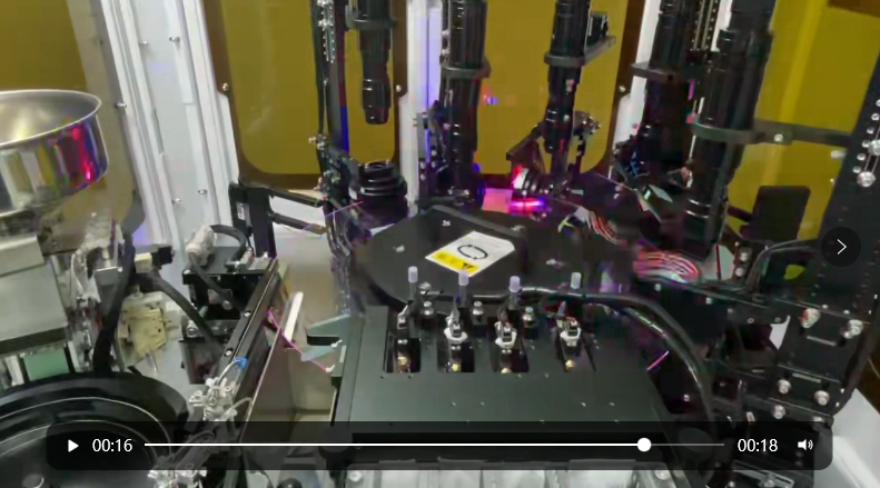 AI Defect Detection System