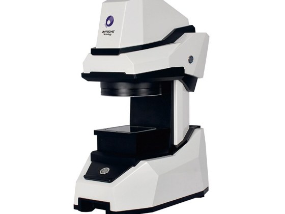 Vertical One Button Vision Measuring Machine