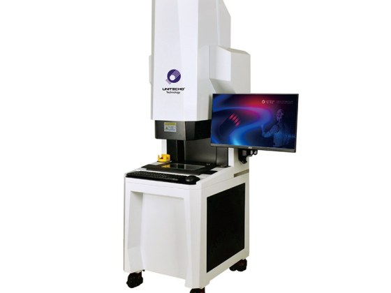 QMQ190 One Button Vision Measuring Machine