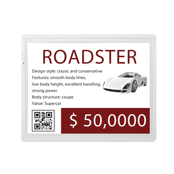 White Shell 12.5 Inch Electronic Shelf Label