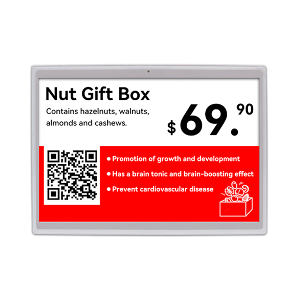 White Shell 13.3 Inch Electronic Shelf Label White Shell 13.3 Inch Electronic Shelf Label