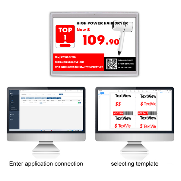White Shell 13.3 Inch Electronic Shelf Label