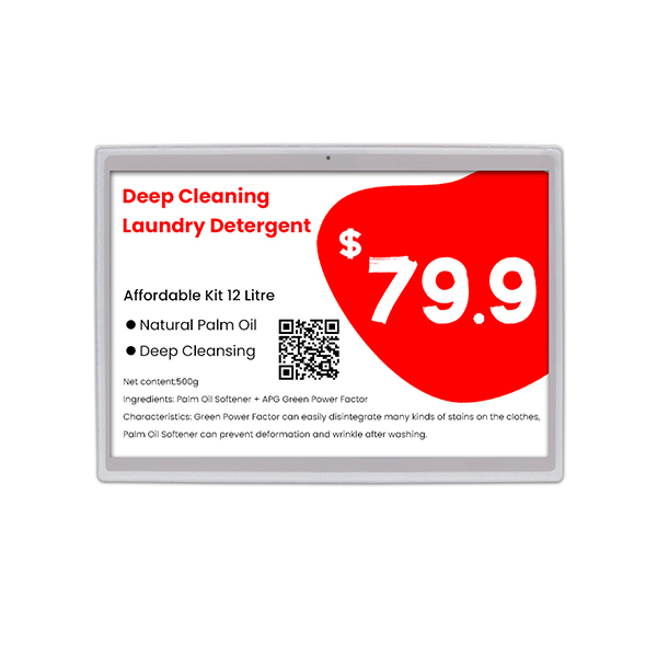 White Shell 13.3 Inch Electronic Shelf Label