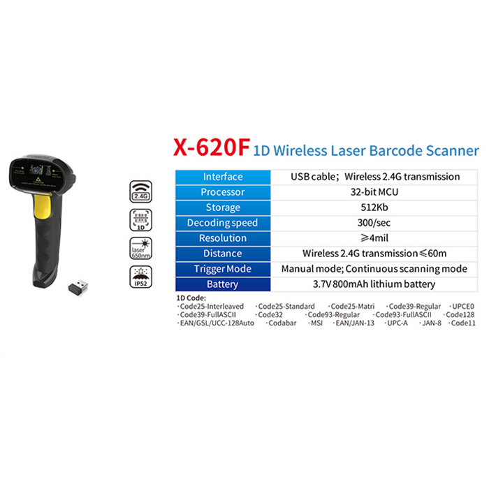 X-530 1D Laser Wired Handhold Barcode Scanner