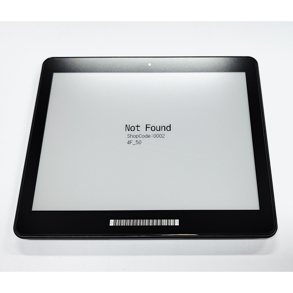 Black Shell 5.83 Inch Electronic Shelf Label