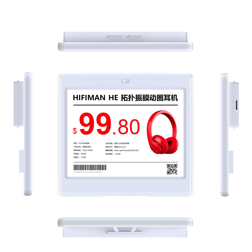 4.2 Inch 3 Color Electronic Shelf Label Display Color Black White Red