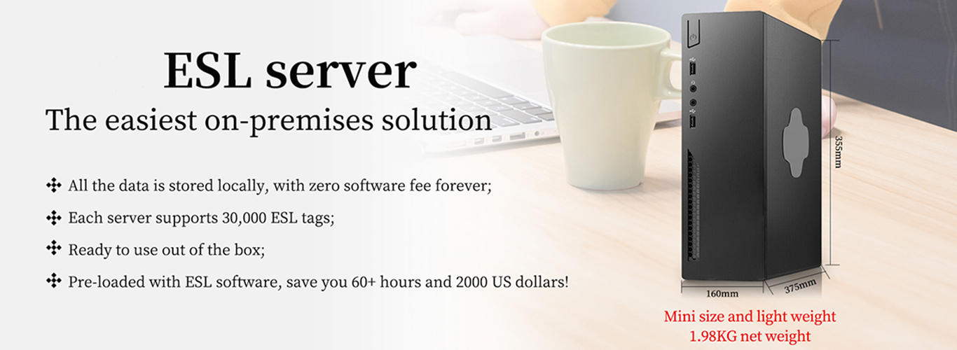 ESL server---the easiest on-premises solution