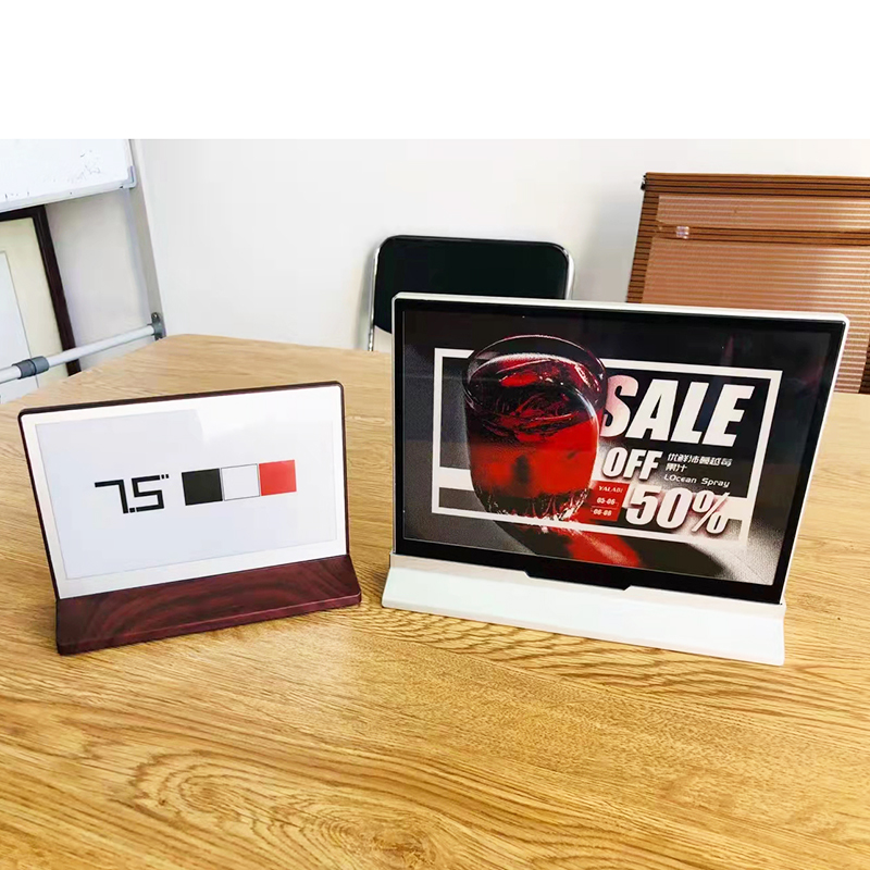 Digital Notice Boards