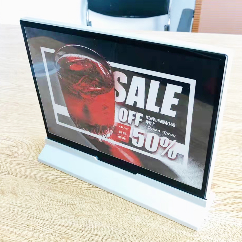 Digital Notice Boards