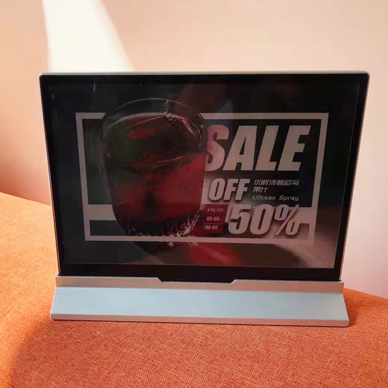 Digital Notice Boards