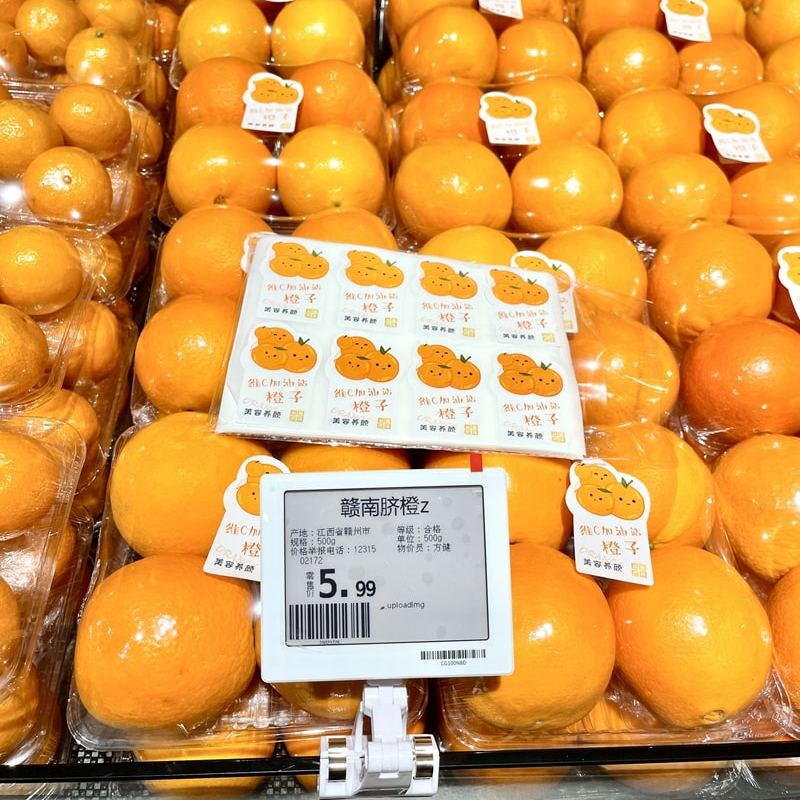 Enhancing Chain Retail Customer Experience: Omnichannel Marketing and Innovative Shelving Strategies for Retail Displays