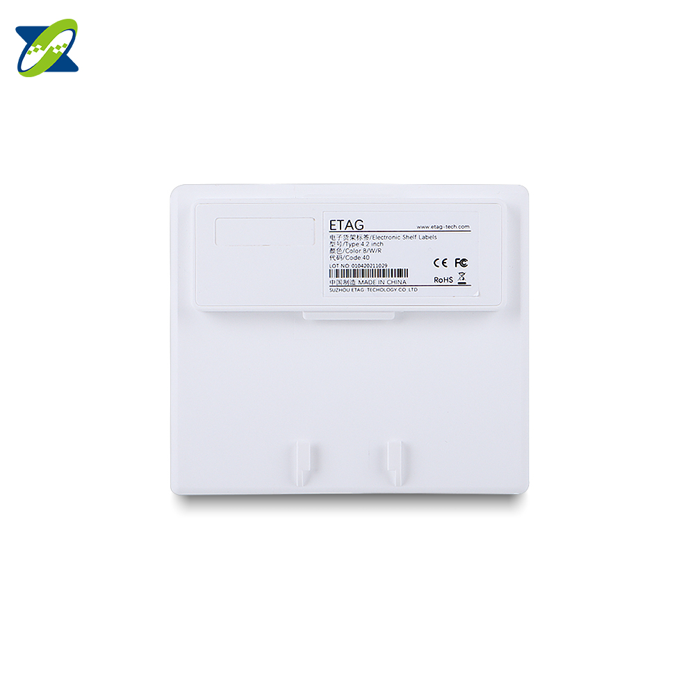 White Shell 4.2 Inch Electronic Shelf Label