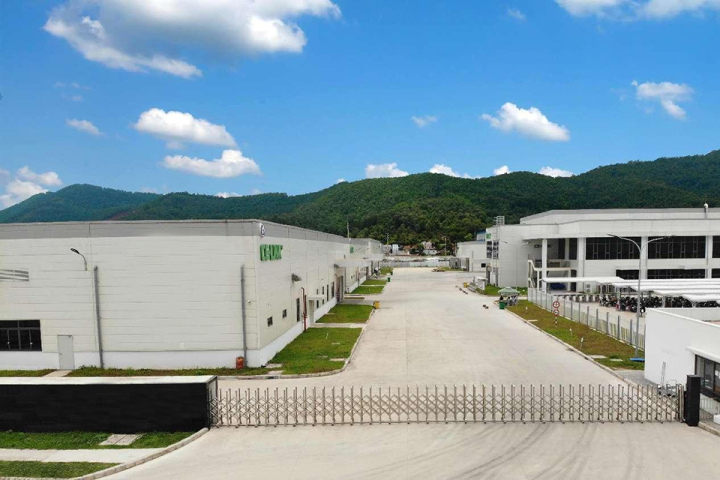 Factory