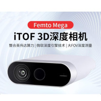 SeerSense™ DS80 Camera Camera ROS Vision Stereo RGBD Stereo Camera