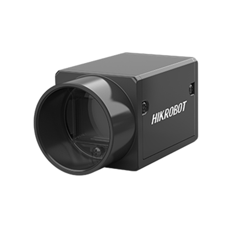 Hikvision 3D Camera Line Scanning Laser Stereo Camera MV-DL2025-04H-H