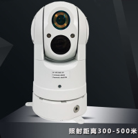 Laser Ranging Dual Spectrum Surveillance Camera Infrared Thermal Imaging Camera Industrial Temperature Measurement 384 Pixels 25MM