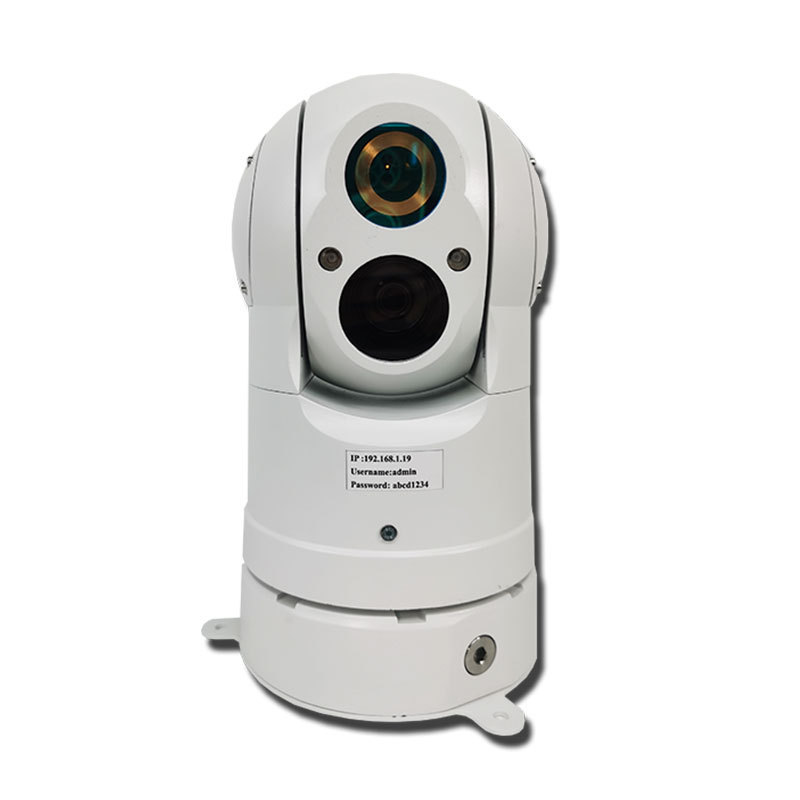Laser Ranging Dual Spectrum Surveillance Camera Infrared Thermal Imaging Camera Industrial Temperature Measurement 384 Pixels 25MM