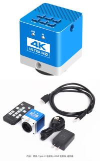 48MP HDMI Industrial Camera CCD Camera USB Measurement Electronic Digital Microscope Magnifier