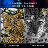 4K Infrared Digital Night Vision Camera Large Screen Visual Backlight Button HD Outdoor Binocular Infrared Night Vision Device
