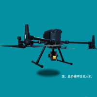 9nbo Hyperspectral Camera Multispectral Imaging Analyzer Crop Monitoring Camera Full-band Infrared Detector