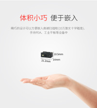 Dongwei E4800 Embedded Engine Scanning Module OCR Recognition 100,000 Laser Cross Aiming Scanning Head Module