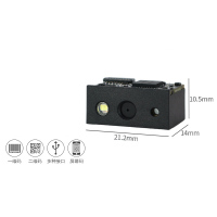 Dongwei E4800 Embedded Engine Scanning Module OCR Recognition 100,000 Laser Cross Aiming Scanning Head Module