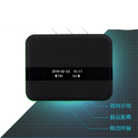 Passenger Flow Counter Two-way Infrared Passenger Flow Counter Intelligent Analysis System Store Scenic Spot